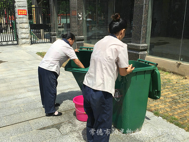 垃圾桶清潔消毒 垃圾桶清潔消毒